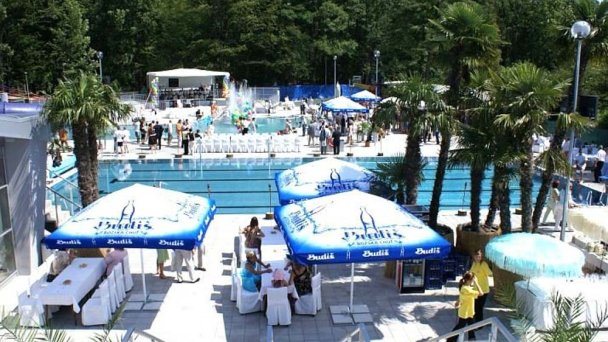 Uzdrowisko i Aquapark Turčianske Teplice 4