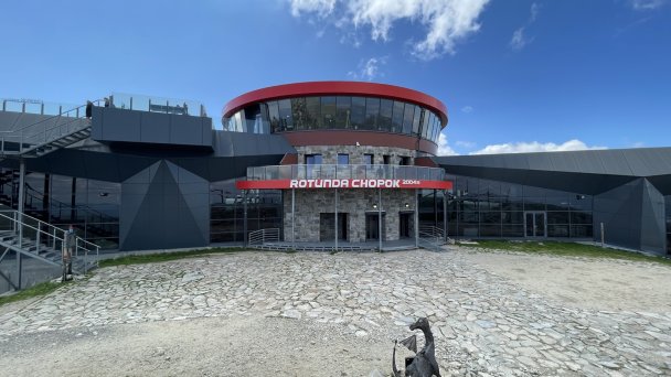 Chopok Niskie Tatry 23