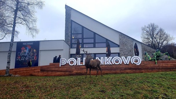 Poliankovo 3 źródło: https://scontent-vie1-1.xx.fbcdn.net/v/t1.0-9/s960x960/75282187_571429313664779_6455722891160846336_o.jpg?_nc_cat=101&_nc_sid=110474&_nc_oc=AQktgbhiutdiYUqo2nJgjkT7X4aeANhUr7vlrXZkshUNwz0gfChpP24Olr2MqWFN11E&_nc_ht=scontent-vie1-1.xx&_nc_tp=7&oh=e7639ad48a590002ffb5d1b76569d7b2&oe=5ECD7456