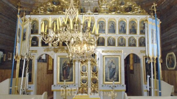 Drewniany kościół św. Kozma i Damián Vyšný Komárnik 3 źródło: http://www.drevenechramy.sk/drevene-chramy/svidnik-a-okolie/vysny-komarnik/