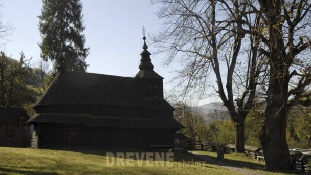 Kościół św. Michała Archanioła Rusky Potok 2 źródło: http://www.drevenechramy.sk/drevene-chramy/snina-okolie-a-ine/rusky-potok/