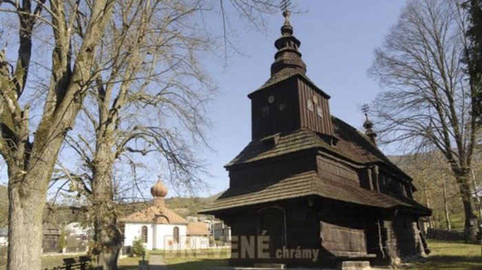 Drewniany kościół św. Archanioł Michał Uličská Krivá