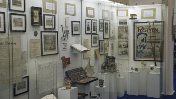 Muzeum Balrychologiczne Imricha Zimy w Pieszczanach 2