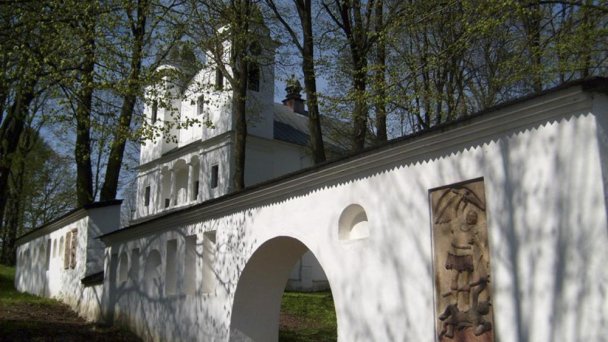 Slanický ostrov umenia