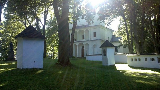 Slanický ostrov Autor: Cnbc źródło: https://upload.wikimedia.org/wikipedia/commons/3/35/Slanicky_ostrov.jpg