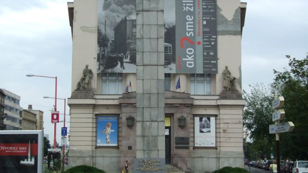 Słowackie Muzeum Narodowe (SNM) Bratysława 2 źródło: https://sk.wikipedia.org/wiki/Slovensk%C3%A9_n%C3%A1rodn%C3%A9_m%C3%BAzeum