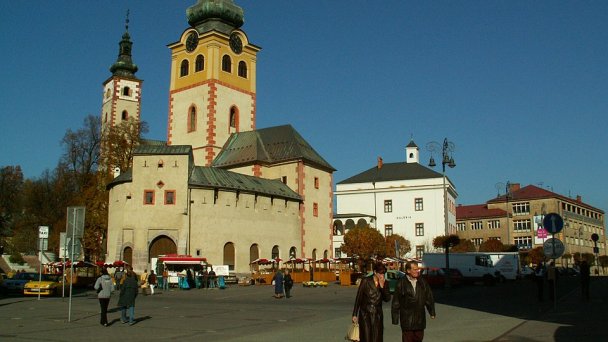 Hrad Banská Bystrica 3 Autor: Miroslav Zlevský źródło: https://upload.wikimedia.org/wikipedia/commons/thumb/a/a4/N%C3%A1m.SNP_Barbakan_a_Star%C3%A1Radnica.jpg/800px-N%C3%A1m.SNP_Barbakan_a_Star%C3%A1Radnica.jpg Hrad Banská Bystrica 3 Autor: Miroslav Zlevský źródło: https://upload.wikimedia.org/wikipedia/commons/thumb/a/a4/N%C3%A1m.SNP_Barbakan_a_Star%C3%A1Radnica.jpg/800px-N%C3%A1m.SNP_Barbakan_a_Star%C3%A1Radnica.jpg