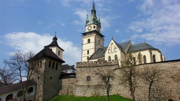 Mestský hrad Kremnica Autor: Thaler Tamas źródło: https://upload.wikimedia.org/wikipedia/commons/thumb/1/16/KremnicaFotoThalerTamas.jpg/800px-KremnicaFotoThalerTamas.jpg