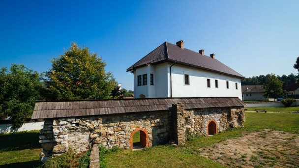 Dwór Radoľa 2