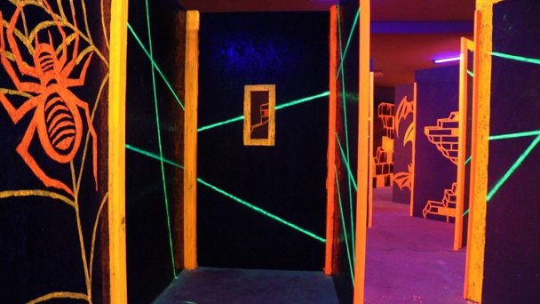 LaserLiptov Autor: https://www.liptovlasers.com/ źródło: https://www.liptovlasers.com/sk/photoloader/7/fdp_2588.jpg/720x720
