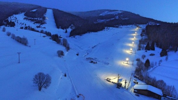 Ośrodek narciarski Ski Telgárt 4