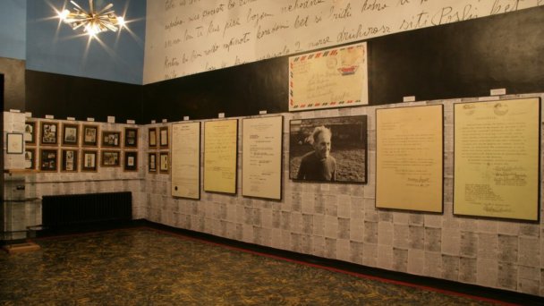 Muzeum Sztuki Nowoczesnej Andy'ego Warhola 4