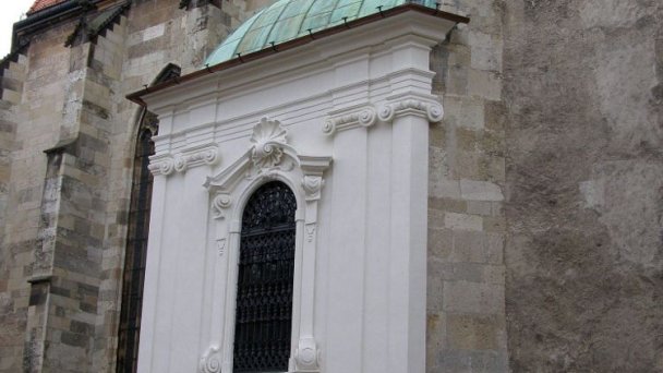 Kopuła św. Marcina, katedra św. Martina Bratislava 7 źródło: https://sk.wikipedia.org/wiki/Katedr%C3%A1la_sv%C3%A4t%C3%A9ho_Martina_(Bratislava) Kopuła św. Marcina, katedra św. Martina Bratislava 7 źródło: https://sk.wikipedia.org/wiki/Katedr%C3%A1la_sv%C3%A4t%C3%A9ho_Martina_(Bratislava)