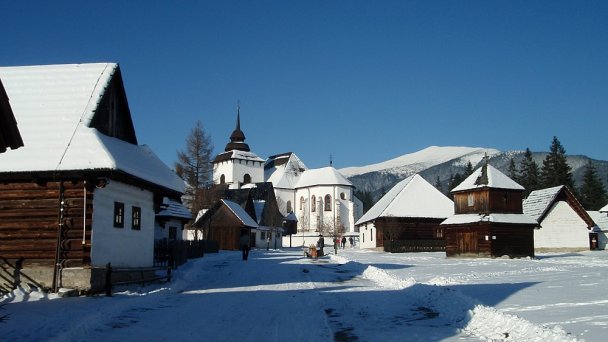 Múzeum Liptovskej Dediny Autor: Pernuska źródło: https://upload.wikimedia.org/wikipedia/commons/1/12/Pribylina_-_muzeum_liptovskej_dediny_01.jpg