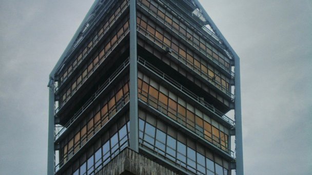 Kamzík Tower Bratislava 2
