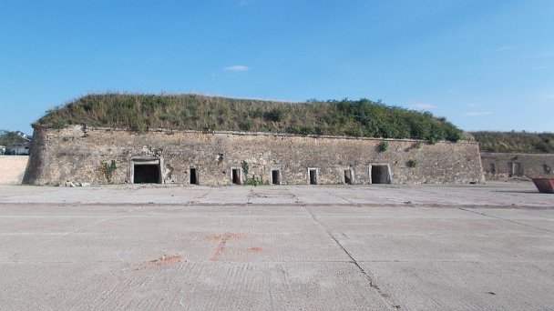 Pevnosť Komárno Autor: Globetrotter19 źródło: https://upload.wikimedia.org/wikipedia/commons/c/ca/North_Bastion%2C_Old_Fortress_in_Kom%C3%A1rno.jpg