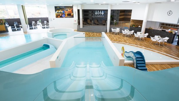 Hotel Atrium *** Nový Smokovec 37