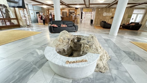 Hotel Ozón *** Bardejovské Kúpele 12