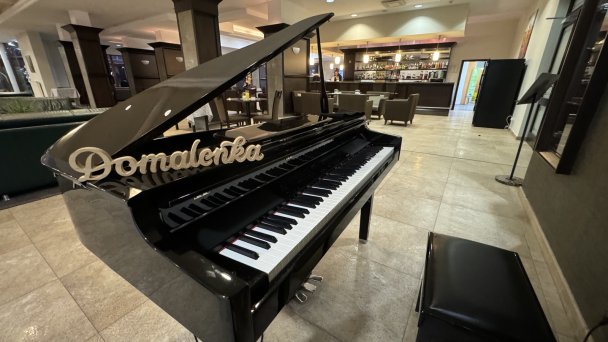 Grand Hotel Bellevue **** Górny Smokowiec 73