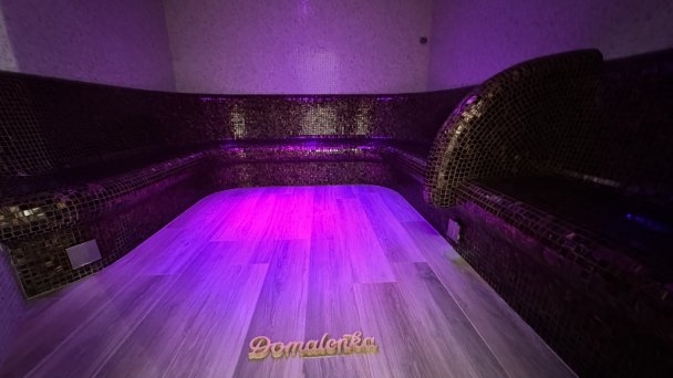 Grand Hotel Bellevue **** Górny Smokowiec 56