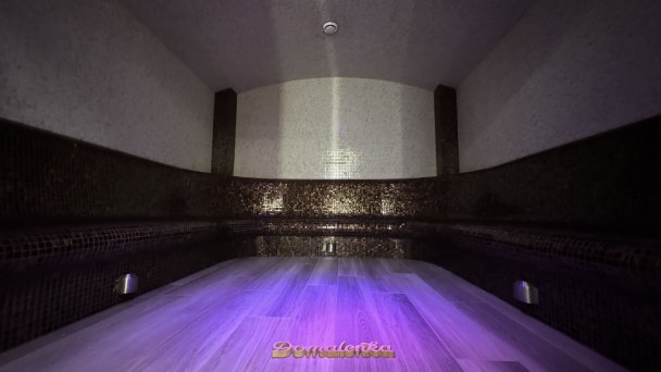 Grand Hotel Bellevue **** Górny Smokowiec 57