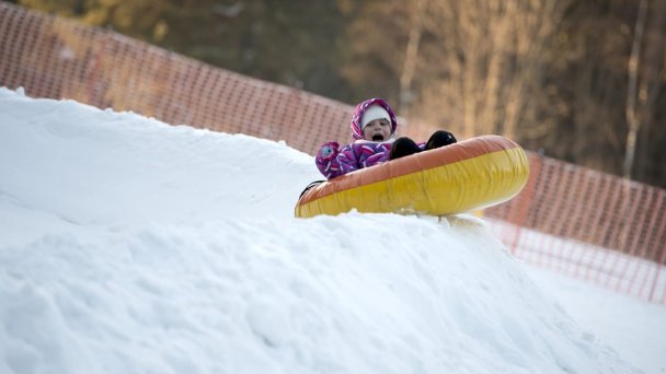 Family Resort Lučivná 68