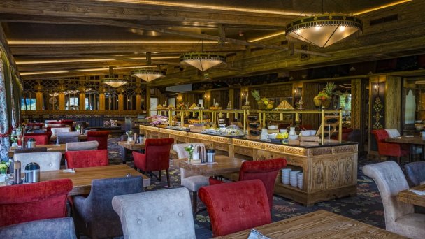 Hotel Bachledka **** Ždiar 48