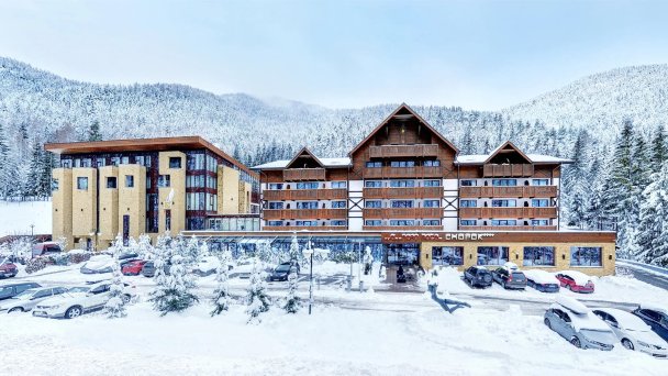 Wellness Hotel Chopok **** Demänovská Dolina - Jasná 41