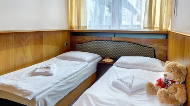 Hotel Fis *** Szczyrbskie Jezioro 30