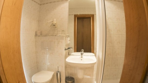Hotel Fis *** Szczyrbskie Jezioro 17