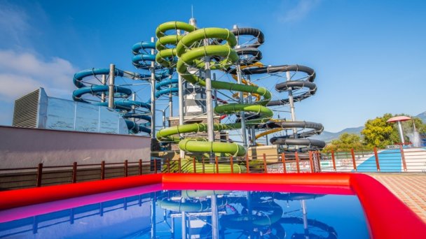 Hotel Galeria Thermal **** Bešeňová  5