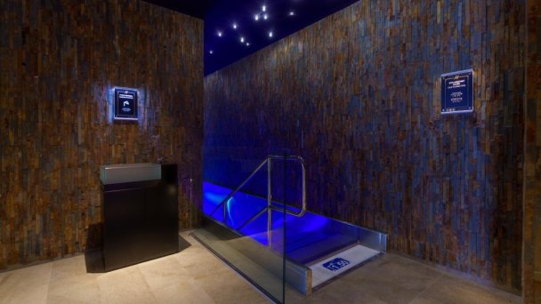Hotel Hills **** Stara Leśna 58