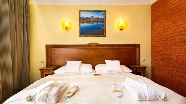 Hotel International **** Poprad 29