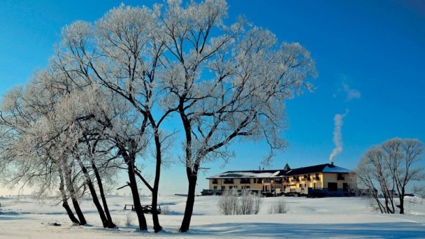 Hotel International **** Poprad 47