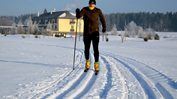Hotel International **** Poprad 74