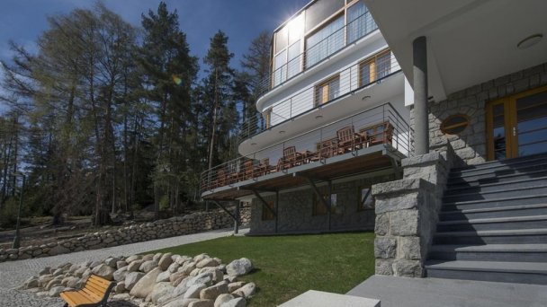 Hotel Marína **** Tatranská Lesná 11
