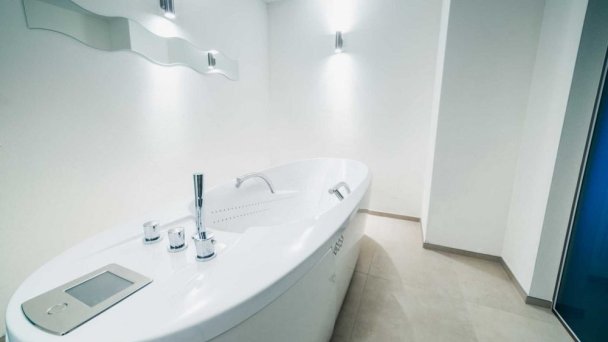 Hotel Panorama **** Trenczańskie Teplice 29