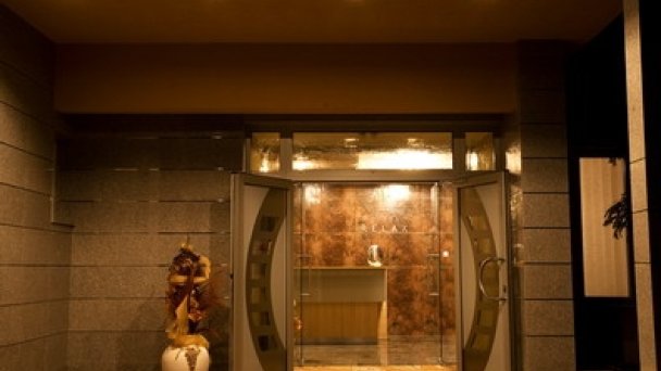 Hotel Relax *** + Rajeckie Teplice 7