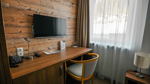 Šport hotel *** Donovaly 16