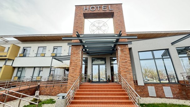 Hotel Thermalpark *** Dunajská Streda 9 Hotel Thermalpark *** Dunajská Streda 9