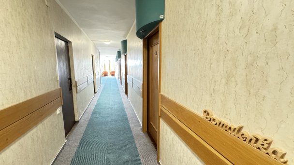 Hotel SOREA Urán *** Tatrzańska Łomnica 13