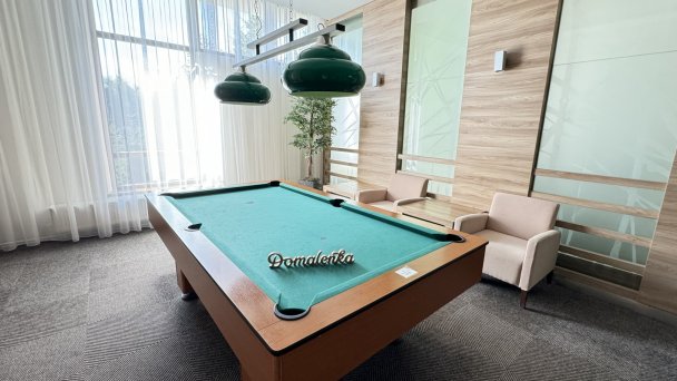 Hotel SOREA Urán *** Tatrzańska Łomnica 53