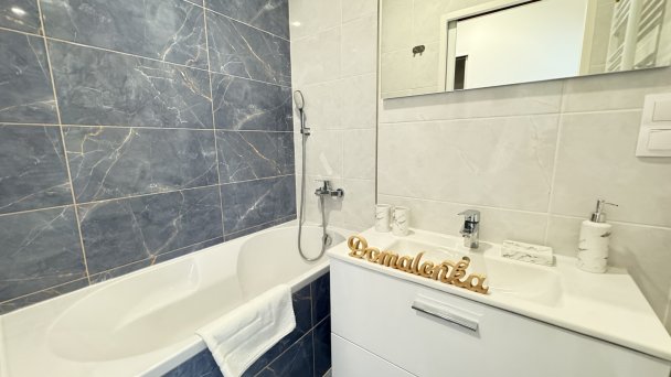 Hotel SOREA Urán *** Tatrzańska Łomnica 22