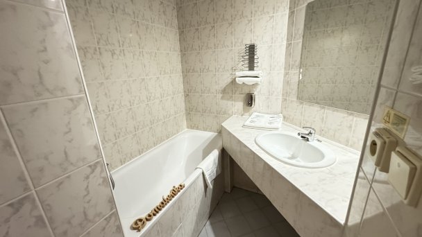Hotel SOREA Urán *** Tatrzańska Łomnica 25