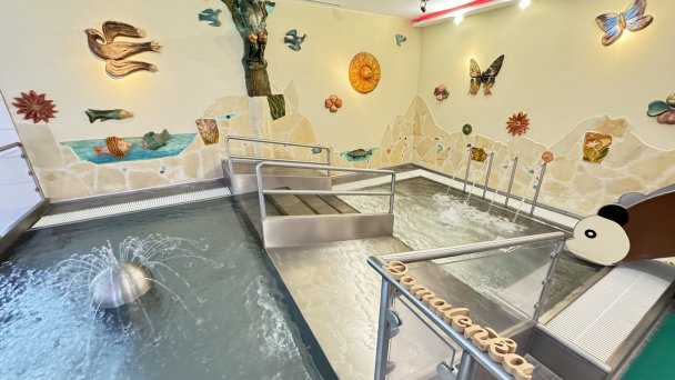 Hotel SOREA Urán *** Tatrzańska Łomnica 40
