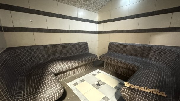 Hotel SOREA Urán *** Tatrzańska Łomnica 48