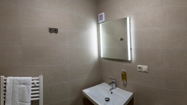 Hotel Jasna Demanovska dolina 19