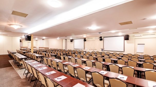 Dixon Resort Congress Hotel & Aqualand **** Bańska Bystrzyca 30