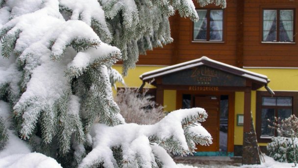 Hotel Zochova chata **** Modra  11