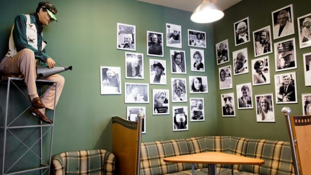 Hotel Flóra *** Trenczańskie Teplice 46